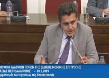 Ο Ζήσης Τζηκαλάγιας επιμένει για την σωτηρία της λίμνης και πέτυχε να μπει στα θέματα συζήτησης της υποεπιτροπής υδάτινων πόρων της μόνιμης επιτροπής περιβάλλοντος της Βουλής