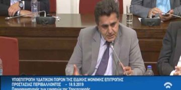 Ο Ζήσης Τζηκαλάγιας επιμένει για την σωτηρία της λίμνης και πέτυχε να μπει στα θέματα συζήτησης της υποεπιτροπής υδάτινων πόρων της μόνιμης επιτροπής περιβάλλοντος της Βουλής