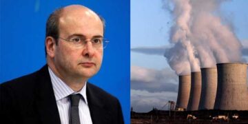 Σύσκεψη των τοπικών βουλευτών με τον Κωστή Χατζηδάκη, παρουσία του προέδρου της ΔΕΗ