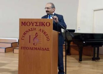 Προτροπή Ζαμανίδη για διεκδίκηση Ιατρικής Σχολής στην Πτολεμαΐδα