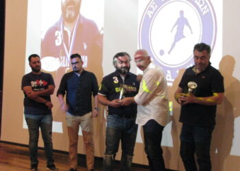 Η Ε.Π.Σ. Κοζάνης πραγματοποίησε τη βράβευση των καλύτερων περασμένης περιόδου