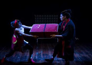 Οι τρεις τυχερές που θα απολαύσουν την αυριανή παράσταση “Το νησί των συναισθημάτων”! Οι νικήτριες του διαγωνισμού του E-ptolemeos.gr