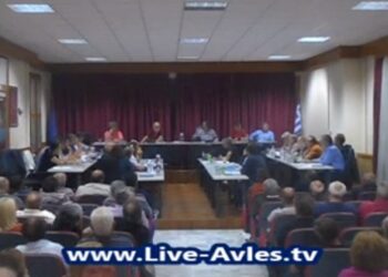 Συζήτηση στο Δ.Σ Σερβίων της 20-9-2019 για τον Γενικό Γραμματέα του Δήμου Σερβίων