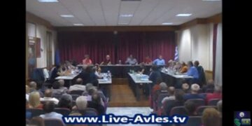 Συζήτηση στο Δ.Σ Σερβίων της 20-9-2019 για τον Γενικό Γραμματέα του Δήμου Σερβίων