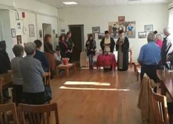 Η κοπή της Πρωτοχρονιάτικης Πίτας στο Κ.Η.Φ.Η. Σερβίων