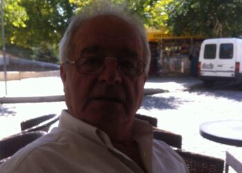 “Μνήμη Λύτρωσης και ζωής της Αιανής” (Μνήμη και Τιμή  Αγώνα και Θυσίας Αγωνιστών Ε.Α.)