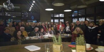 Συγκίνηση, θύμησες και νοσταλγία στην κοπή βασιλόπιτας και στον Εορτασμό των 25 Χρόνων από την Ίδρυση της Ένωσης Καθηγητών Αγγλικής Δυτικής Μακεδονίας (ΕΚΑΔΥΜΑ)