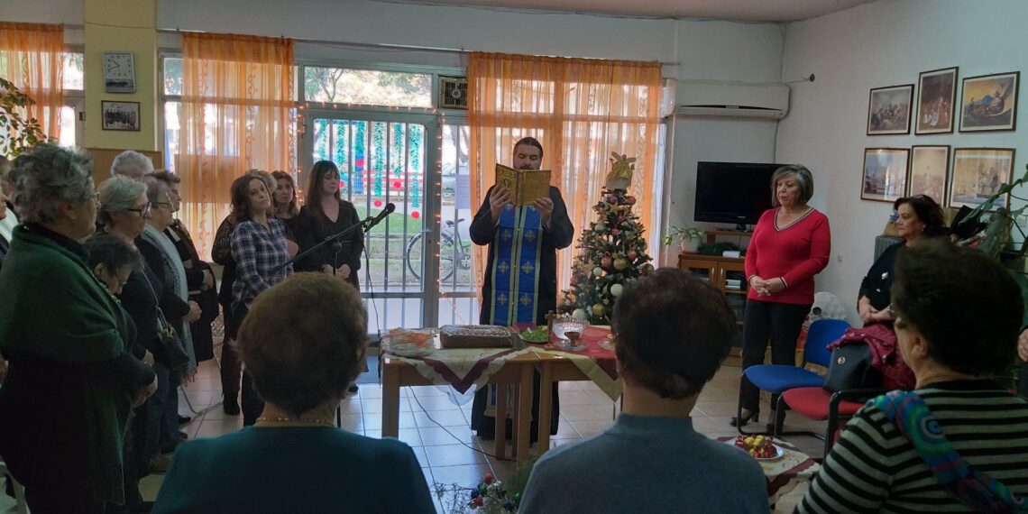 Έκοψε τη βασιλόπιτα για τη νέα χρονιά  το Β΄ ΚΑΠΗ Πτολεμαΐδας