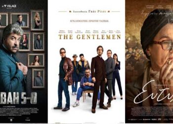 Κοζάνη: Οι κινηματογραφικές προβολές της εβδομάδας, από Πέμπτη 30/1 στο ΟΛΥΜΠΙΟΝ