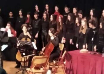 Εκδήλωση – ομιλία για τους Τρεις Ιεράρχες με συμμετοχή του Μουσικού Σχολείου Πτολεμαΐδας