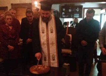 Ικανοποίηση για το νέο ξεκίνημα της Δημοτικής Αρχής από τους εργαζόμενους της ΔΕΥΑ Εορδαίας στην εκδήλωση κοπής της βασιλόπιτας