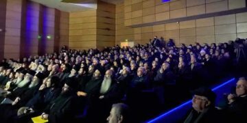 Κατάμεστη η Στέγη Ποντιακού Ελληνισμού στο πλαίσιο της πνευματικής εκδήλωσης, λόγου, εικόνας και μουσικής “Ο Πόντος των Αγίων”