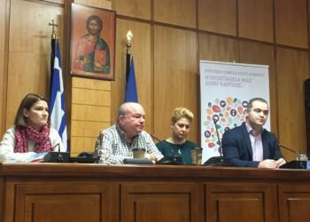 Τεχνικό σεμινάριο για το ΤΕΒΑ στην Περιφέρεια Δυτικής Μακεδονίας: «Να μην επαναληφθούν τα λάθη του παρελθόντος»