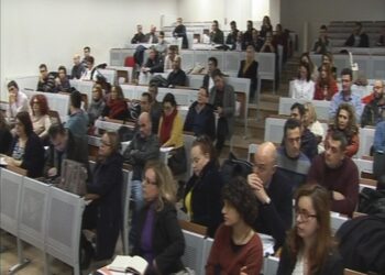 Παρουσίαση του Ελληνικού Ιδρύματος Έρευνας και Καινοτομίας(ΕΛΙΔΕΚ) στο Πανεπιστήμιο Δυτικής Μακεδονίας- Θόδωρος Θεοδουλίδης: «Έρευνα και καινοτομία, μονόδρομος για την επόμενη μέρα στην περιοχή μας»