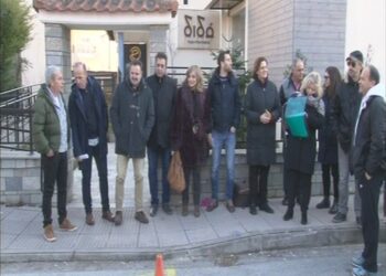 Αντιδρούν οι εκπαιδευτικοί στην ισοτιμία κολλεγίων- πανεπιστημίων- Παράσταση διαμαρτυρίας στην Κοζάνη