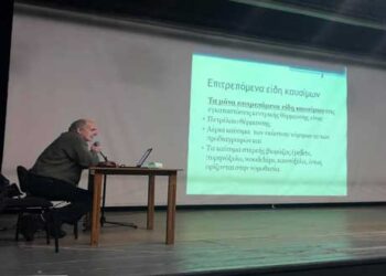 Ημερίδα για το μεγάλο θέμα της αιθαλομίχλης πραγματοποιήθηκε στο Βελβεντό