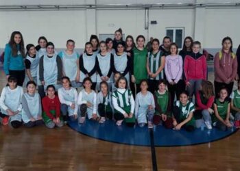 Μπάσκετ: Κοπή πίτας των Ακαδημιών του Γ.Σ.Κ. Λασσάνης