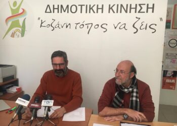 «Συστηματική δουλειά και κατάθεση συγκεκριμένου master plan αξιοποίησης από το 2017»- Τι είπε ο Λευτέρης Ιωαννίδης για το στρατόπεδο «Μακεδονομάχων»- Τα μηνύματα στον Υπουργό Εθνικής Άμυνας και το Δήμαρχο Κοζάνης
