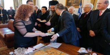 Η κοπή της βασιλόπιτας στο δημαρχείο Κοζάνης