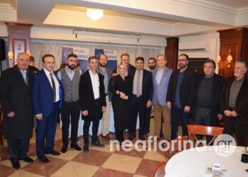 Η βασιλόπιτα της ΝΟΔΕ Φλώρινας με ομιλητή τον Λευτέρη Αυγενάκη