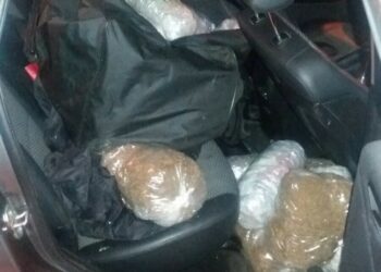 Σύλληψη 2 ατόμων για διακίνηση μεγάλης ποσότητας ακατέργαστης κάνναβης 26 κιλών, σε περιοχή της Καστοριάς