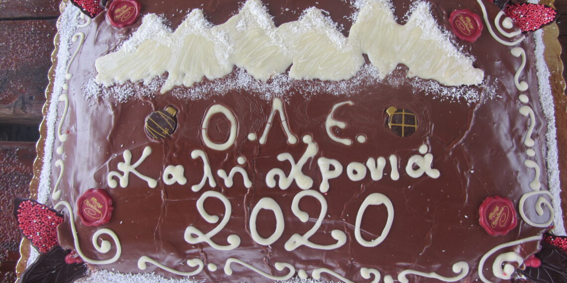 Την Κυριακή 2 Φεβρουαρίου η κοπή πίτας της Ορειβατικής Λέσχης Εορδαίας