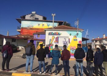 Τα παιδιά της Δομής Ασυνόδευτων Ανηλίκων φιλοξενούμενα της «Κιβωτού» στο πρόγραμμα «Μιξ, Μαξ & Μεξ»