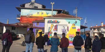 Τα παιδιά της Δομής Ασυνόδευτων Ανηλίκων φιλοξενούμενα της «Κιβωτού» στο πρόγραμμα «Μιξ, Μαξ & Μεξ»