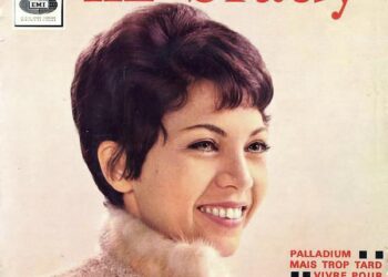 Oι μουσικές επιλογές του e-ptolemeos.gr – Liz Brady – Palladium (The Hip) (1966)