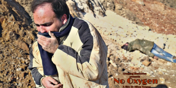 «Δεν υπάρχει οξυγόνο» (No Oxygen), η νέα ταινία του Νίκου Κουρού