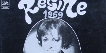 Οι μουσικές επιλογές του e-ptolemeos.gr – Régine – J’ai La Boule Au Plafond (1969)