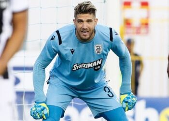 Παρέα με το Κύπελλο Ελλάδος