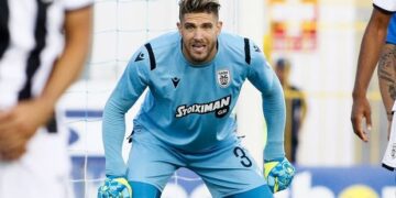 Παρέα με το Κύπελλο Ελλάδος