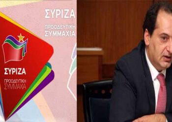 Ο Χρήστος Σπίρτζης στην συνεστίαση  – Κοπή βασιλόπιτας της ΝΕ του ΣΥΡΙΖΑ Κοζάνης