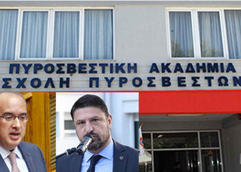 Πυρά Μιχάλη Παπαδόπουλου για τη Σχολή Πυροσβεστικής: “Διαψεύδονται όσοι προσπαθούσαν να συκοφαντήσουν πολιτικά τον ΓΓ Πολιτικής Προστασίας ότι δήθεν κλείνει η Σχολή”