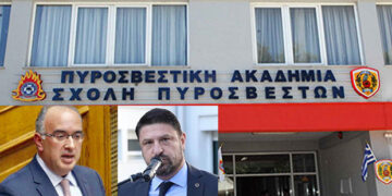 Πυρά Μιχάλη Παπαδόπουλου για τη Σχολή Πυροσβεστικής: “Διαψεύδονται όσοι προσπαθούσαν να συκοφαντήσουν πολιτικά τον ΓΓ Πολιτικής Προστασίας ότι δήθεν κλείνει η Σχολή”