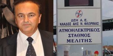 Γ. Αντωνιάδης: «Σε ένα δίμηνο οι νέες περιβαλλοντικές μελέτες για την επαναλειτουργία του ΑΗΣ Μελίτης»