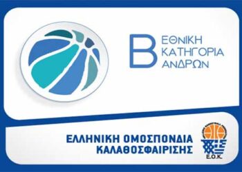 Β΄ Μπάσκετ Ανδρών-Σπουδαία επικράτηση του Πρωτέα