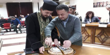 Η κοπή της βασιλόπιτας του Δημοτικού Συμβουλίου Εορδαίας – Ο τυχερός που κέρδισε το φλουρί