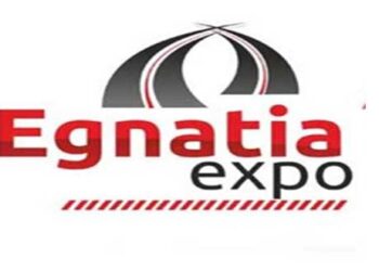Έρχεται τον Μάιο η Έκθεση Egnatia Expo 2020  – Αποφασίστηκε η συνδιοργάνωση από το ΕΒΕ Ν. Κοζάνης