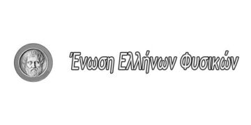Ταχύρρυθμα Σεμινάρια Πληροφορικής στην Κοζάνη