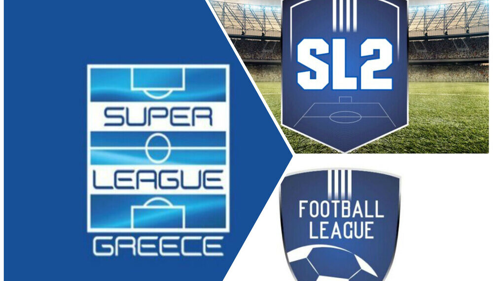 Ποδόσφαιρο στο… μίξερ: Η αναδιάρθρωση, τα τηλεοπτικά και το μπέρδεμα