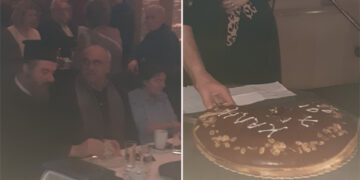 Σε ευχάριστο κλίμα η εκδήλωση κοπής της παραδοσιακής βασιλόπιτας του Πολιτιστικού Συλλόγου Κομανού