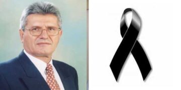 Πτολεμαΐδα: Απεβίωσε ο Φώτης Κρυτσάνης