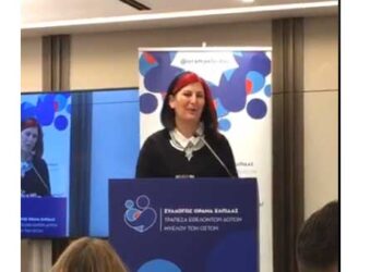 Η εμπνευσμένη και συγκινητική ομιλία της μητέρας του μικρού Ανδρόνικου από την Πτολεμαΐδα: “Το μόνο φάρμακο που μπορούσε να βοηθήσει ήταν ο άνθρωπος – Η προσπάθεια των συμμαθητών του ένωσε μια ολόκληρη πόλη” – VIDEO