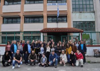 Πρόσκληση Περιφ. Διεύθυνσης Α΄Βάθμιας και Β΄Βάθμιας Εκπαίδευσης Δυτικής Μακεδονίας σε εκδηλώσεις στο πλαίσιο της  Διεθνούς Ημέρας Μνήμης του Ολοκαυτώματος