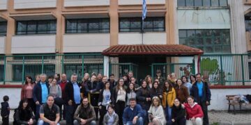 Πρόσκληση Περιφ. Διεύθυνσης Α΄Βάθμιας και Β΄Βάθμιας Εκπαίδευσης Δυτικής Μακεδονίας σε εκδηλώσεις στο πλαίσιο της  Διεθνούς Ημέρας Μνήμης του Ολοκαυτώματος