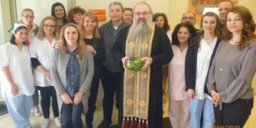 Πτολεμαΐδα: Κοπή βασιλόπιτας της Μαιευτικής – Γυναικολογικής Κλινικής Μητέρα