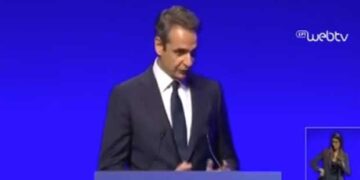 Κ. Μητσοτάκης για Δ. Μακεδονία-Μεγαλόπολη: “Η Ελλάδα απαιτεί και ζητάει την ανάλογη Ευρωπαϊκή στήριξη για να υποστηρίξει τη Δίκαιη μετάβαση” (video)