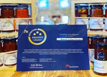 Βραβείο ΕΞΠΟΤΡΟΦ 2020 και 3 αστέρια, στο πιπερόμελο Ναουμίδης!